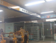 GS25, 6·7호선 역내 입점 계약 역 앞 기존 가맹점들 직격탄