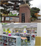 성남시, 주민개방형 6호 오리초 오동나무 숲 도서관 문 활짝