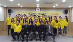 진주시, 중앙지하도상가 청년CEO 입교식 진행