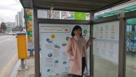 광산구, 시내버스 노선 외국어 설명 정류장 눈길