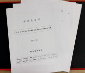 한국장학재단, 서두른 상담센터 확대개편에 콜센터 위탁업체 혼란