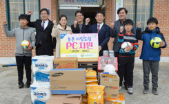 전남농협, 38개 지역아동센터에 PC지원