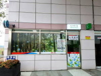 군산주유소 편백나무 리프레시룸 운영