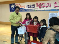 이천시 2016 장호원 램프의 요정 발대식 개최