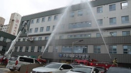 광주 광산소방서, 요양병원 합동소방훈련 실시