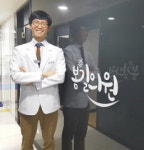 봄길재활의학과의원 내달 확장 이전, 진료 과목 확대