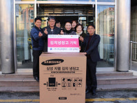 위니아글로벌테크, 무료급식 시설에 김치냉장고 기증