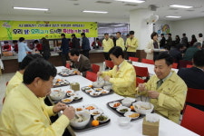 경남도 서부청사 식당 닭, 오리고기 안심하고 드세요 행사