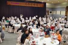 루시나 산부인과, 임산부 초청 디라인 파티 성료