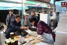광양경제청, 매일시장 찾아 설맞이 장보기 행사