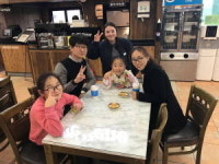 도로공사 함평천지휴게소, 설맞이 떡 나눔 이벤트