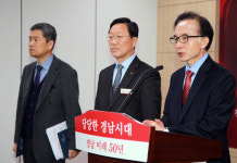 경남도 63개 하천조성 사업 1461억 조기 집행
