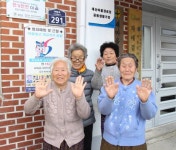 함안군 홀로어르신들, 행복한 노후 보내세요