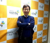 [사회적기업 153] 새내기 사회적기업, 건축사사무소 따뜻한동행