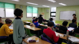 성남시 2017년 성인문해교육 지원사업 공모