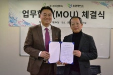 (주)제이앤푸드휴먼에이드, 정보소외층 미디어실천운동 협력
