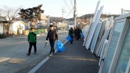 양평군 개군면, 범면민 대청소 실시