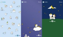 [여의도25시] 카드와 스마트폰의 계산적인 만남 갤럭시 S7 하나카드폰