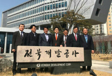 전남도의회 기획행정위원회, 전북개발공사 등 벤치마킹