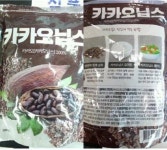 식약처 엠지바이오 데이앤카카오닙스에 금속 이물 혼입