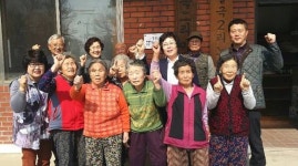 여주시 흥천면 마을회관, 도서관 변신