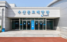 중부발전 수산종묘배양장 있으나 마나 시설 논란