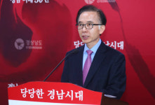 경남도, 지방도로 개통에 897억원 투입