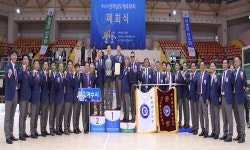 제56회 전남체전 여수시 우승