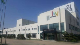 [그곳] 안전·정직한 생산 한국야쿠르트 천안공장 가보니…