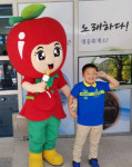 도로공사 청송휴게소, 어린이날 이벤트 성료