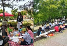 광주광역시 광산구 운남동 꿈나무들 미래의 목련마을 그리다