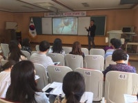 진주가람초, 미세먼지 컨설팅 교육 진행