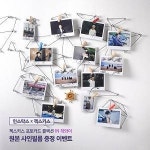 한국후지필름 젝스키스 친필 사인 필름 증정 이벤트 진행