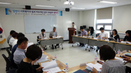 당진지역 사회복지사 처우개선 준비 순항