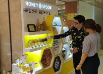 부산지역 롯데百, 중소업체 지원 발벗고 나서