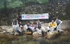 가평군-경기도 해양자원연구소, 2년 만의 결실 이뤄