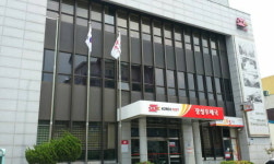 장성우체국, 복지사각지대 해소에 앞장