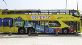 문화체육관광부, 8월5일부터 여수서 낭만버스 운행