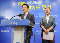 경기도, 동탄2 아파트 부실시공 부영주택 강력제재 추진