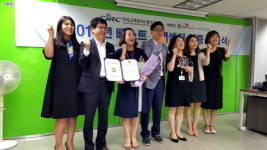 서비스탑 서부3센터 베스트 고객센터 인증 획득 평균 92.5점