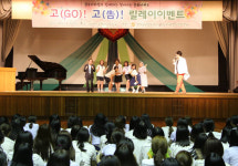 유정심 의원, 광주도시철도 문화이벤트 고고릴레이 눈길