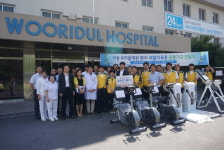 한국남동발전, 하동 우리들병원에 운동기구 전달