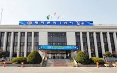 김포시, 양곡시장·양곡장터 시장 전통상업보존 구역 지정