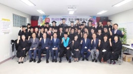 보령시, 한내시장 상인 대상 점포대학 졸업식