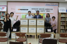 한국타이어, 사회적기업과 맞손 사랑의 나눔PC 활동 진행
