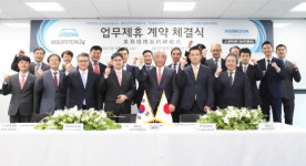이토추종합상사 한국코퍼레이션 글로벌 파트너로 선정