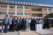 충북생명산업고 작은 평화의 소녀상 전달식