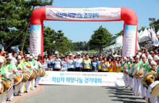 서해안 희망과 미래 밝혀 태안군 희망 나눔 한마당 성료