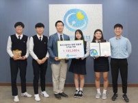 독산고등학교 학생회, 휴먼인러브에 축제 수익금 기부