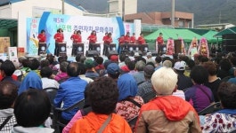 보령시 남포면, 주민자치 문화축제로 화합 다져
